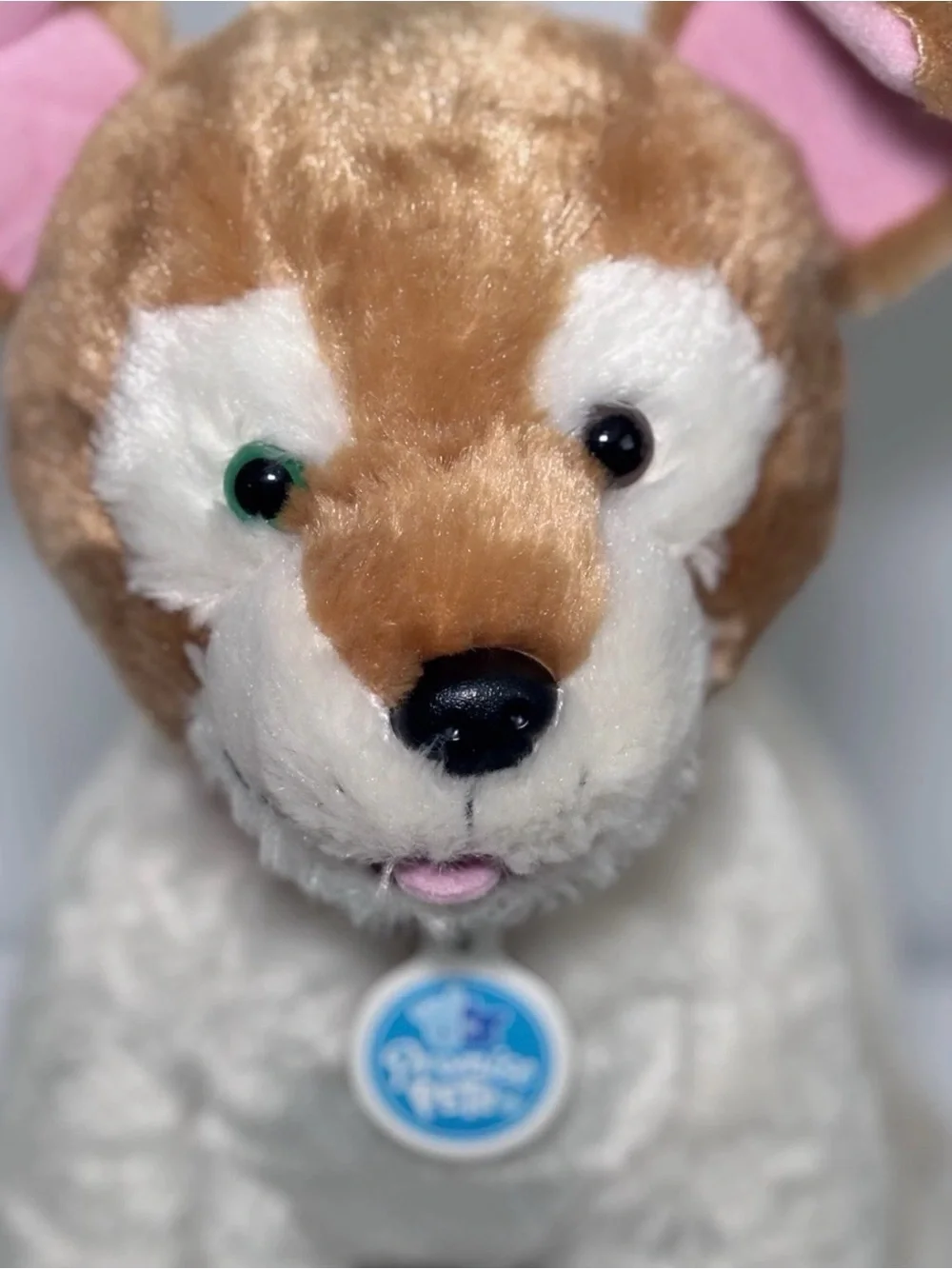 Build a Bear Promise Peta Puppy Dog Plush